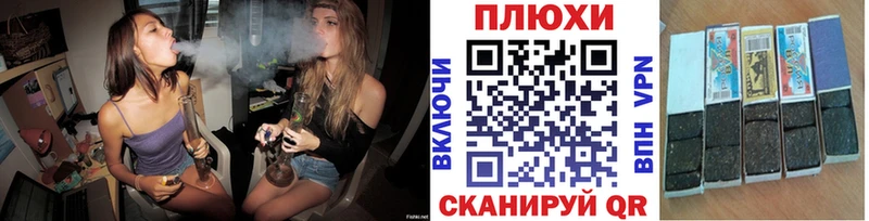 площадка состав  Людиново  Гашиш ice o lator 