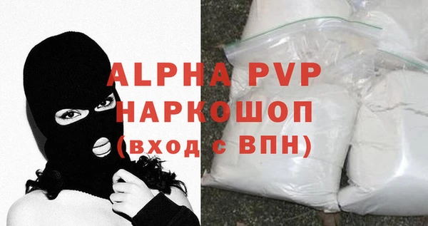 jwh Верхнеуральск