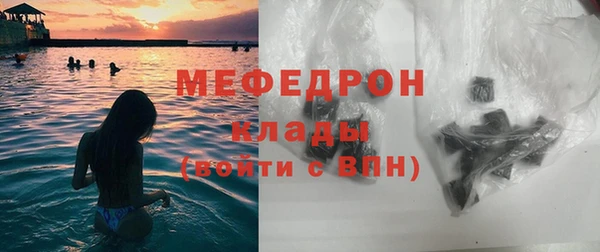 Альфа ПВП Верея