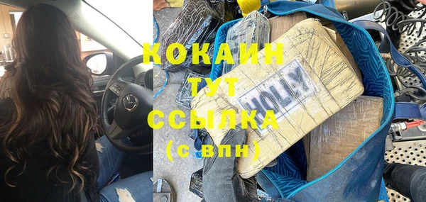 jwh Верхнеуральск