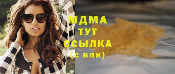 jwh Верхнеуральск
