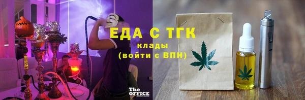 Альфа ПВП Верея