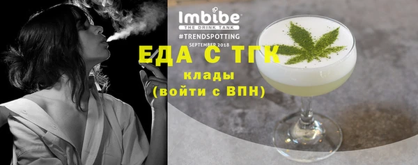 Альфа ПВП Верея