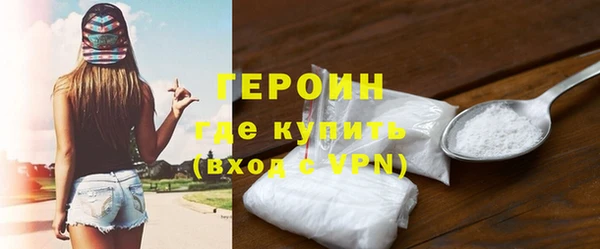 jwh Верхнеуральск