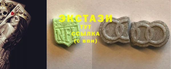 jwh Верхнеуральск