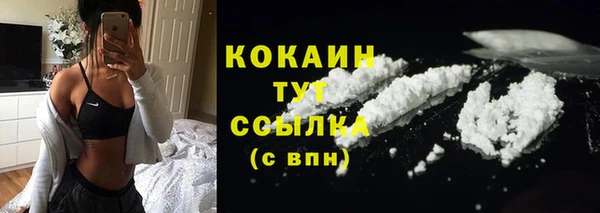 jwh Верхнеуральск