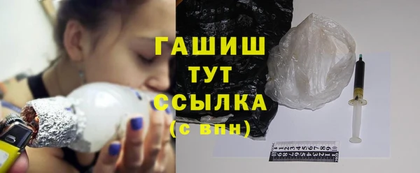 мяу мяу мука Верхний Тагил