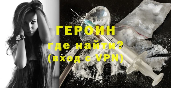 jwh Верхнеуральск