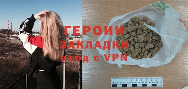 мяу мяу мука Верхний Тагил
