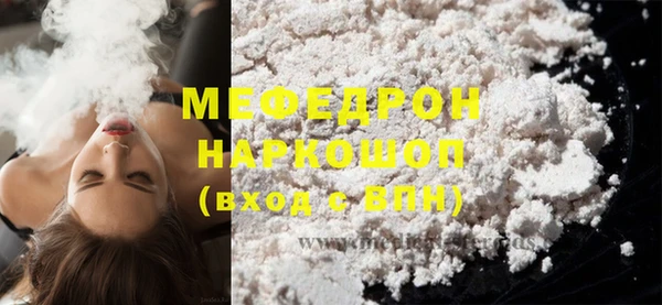 jwh Верхнеуральск