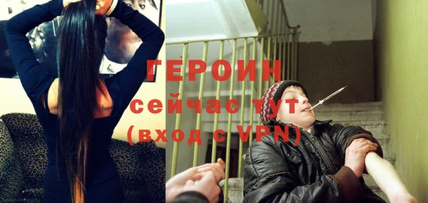мяу мяу мука Верхний Тагил