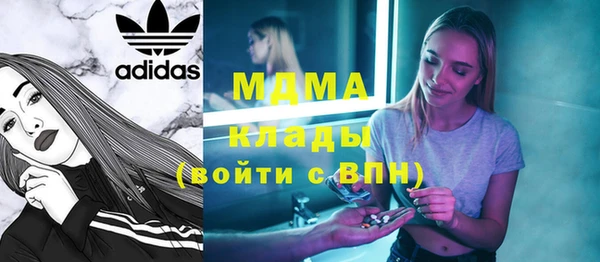 Альфа ПВП Верея