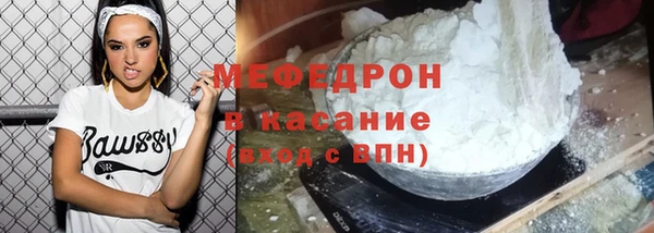 jwh Верхнеуральск