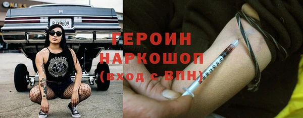 Альфа ПВП Верея
