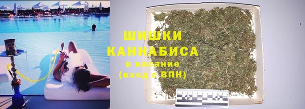 бошки Сафоново